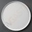 Olympia Whiteware Pizzateller 33cm 4 Stück | 33(Ø)cm | Porzellan