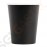 Fiesta Coffee To Go Becher 230ml schwarz x50 Verkauft im 50er-Pack