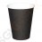 Fiesta Coffee To Go Becher 340ml schwarz x50 Verkauft im 50er-Pack